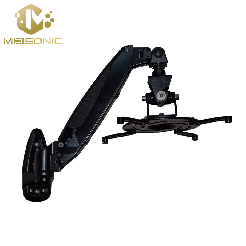 Meisonic PR03 series wall mount height adjustable projector mount arm